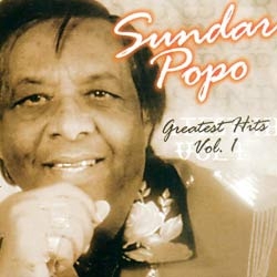 Sundar Popo  - Great Hits Vol 1.